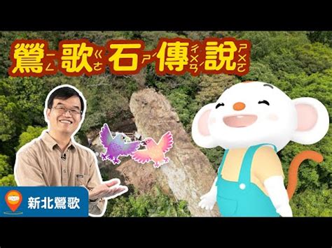 苗栗地名由來|苗栗市公所